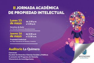 II Jornada Académica de Propiedad Intelectual