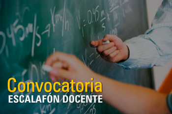 Convocatoria Escalafón Docente IIP2016